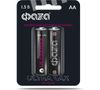 Батарейка ФАZА Ultra Max, AA (LR6), 1.5V, 2 шт