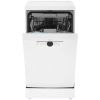 Посудомоечная машина Beko BDFS26120WQ, белый