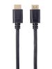 Кабель HDMI(19M)-HDMI(19M), v2.1/2.1, 3 м, Telecom Econom (TCG245C-3M)