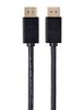 Кабель DisplayPort(20M)-DisplayPort(20M), v1.2/1.2, 2 м, Telecom (TCG715-2M)