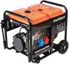 Электрогенератор PATRIOT GRD 7500DAW, 11.5 л.с., 7.5 кВт