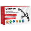 Кронштейн настольный для мониторов 17"-27", SONNEN MOTION, до 14 кг