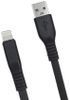 Кабель USB-Lightning 8-pin, 2 м, черный, Premier