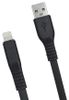 Кабель USB-Lightning 8-pin, 3 м, черный, Premier