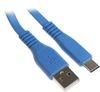 Кабель USB-USB Type-C, 2 м, синий, Premier