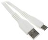 Кабель USB-USB Type-C, 2 м, белый, Premier