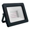 Прожектор Feron LL-903, 30 Вт, красный, IP65