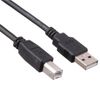 Кабель USB 2.0(Am)-USB 2.0(Bm), 5 м, черный, Exegate EX-CC-USB2-AMBM-5.0