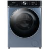 Стиральная машина BIRYUSA WM-SC914/15 W, 9 кг, 1400 об/мин