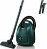 Пылесос Bosch BGL38WBU3H 1.7 кВт, 4 л