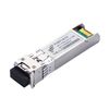 Модуль SFP+ Fibertrade FT-SFP+-LR-2-D, до 2 км, двойной (FT-SFP+-LR-2-D (CS))