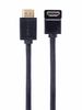 Кабель HDMI(19M)-HDMI(19M) v2.1, 2 м, Telecom TCG256-2M