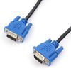 Кабель VGA(15M)-VGA(15M), 3 м, Cablexpert CC-PVGA-3M