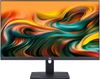 Моноблок IRU 27IM 27", Intel Core i5-1235U, 16Gb, 512Gb, без ОС
