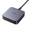 Сетевое зарядное устройство UGREEN CD271 200 Вт, черный