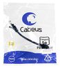 Патч-корд Cabeus UTP, кат.5e, 0.15 м, RJ45-RJ45, черный (PC-UTP-RJ45-Cat.5e-0.15m-BK)