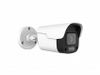 IP-камера AK Technology AK-IP4-BLM-PoE Lite (2.8 мм), уличная, корпусная