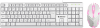 Клавиатура + мышь Defender Motion C-977, USB, белый (45977)