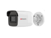 IP-камера HiWatch DS-I850M(2.8mm) (2.8 мм), уличная, корпусная