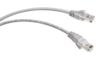 Патч-корд Cabeus UTP, кат.6, 15 м, RJ45-RJ45, серый (PC-UTP-RJ45-Cat.6-15m-LSZH)