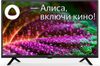 Телевизор 32" SunWind SUN-LED32XS300, 1366x768, черный