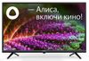Телевизор 32" SunWind SUN-LED32XS305, 1920x1080, черный