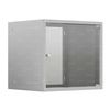 Шкаф NTSS NTSS-WL12U5545GS 12U, 550x450 мм (NTSS-WL12U5545GS)