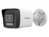 IP-камера HiWatch DS-I450M (4 мм), уличная, цилиндрическая
