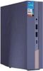 Неттоп IRU 515ALC, Intel Core i5 12450H, 16Gb, 512Gb SSD, W11Pro
