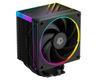 Кулер для процессора ID-COOLING FROZN A610 ARGB, 120 мм, 2000rpm, 250 Вт, ARGB