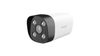 IP-камера TENDA IT7-PCS (4 мм), уличная, цилиндрическая