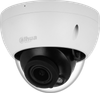 IP-камера DAHUA IPC-HDPW1431R1P-S4 (2.8 мм), уличная, купольная, POE (DH-IPC-HDPW1431R1P-0280B-S4)