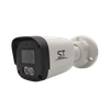 IP-камера Space Technology ST-SK2501 TOWN (2.8 мм), цилиндрическая