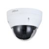 IP-камера DAHUA DH-IPC-HDPW1230R1P-0360B-S5 (3.6 мм), уличная, купольная