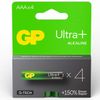 Батарейка GP Ultra Plus Alkaline, AAA (LR03), 1.5V, 4 шт