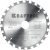 Пильный диск Kraftool Fast, ⌀190 мм x 30 мм по дереву