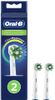 Набор насадок Oral-B CrossAction EB50RB для Oral-B, белый, 2 шт