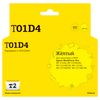 Картридж T2 IC-ET01D400, совместимый, желтый, 20000 страниц, для Epson