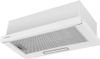 Вытяжка встраиваемая Maunfeld 50, белый