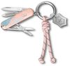 Нож перочинный 7 в 1, VICTORINOX Classic SD