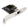 Сетевая карта ExeGate EXE-251, 2.5 Гбит/с, PCI-E
