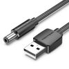 Кабель питания Vention USB(Am)-DC 5.5x2.5 мм(M), 1.5 м CEY