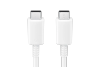Кабель USB Type-C-USB Type-C, 1 м, белый, Samsung EP-DN975