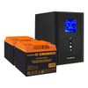 Инвертор ExeGate SineTower SZ-1500/2 x HRL 12-45 (12В, 45Ач), 1500 В·А, 1.2 кВт, черный (EX296818RUS)