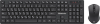 Клавиатура + мышь Defender LIMA C-993, USB, черный (45993)