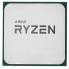 Процессор AMD Ryzen 5-5600GT BOX