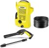 Мойка высокого давления KARCHER K 2 Universal Edition *EU, 109 атм, 360 л/ч