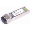 Модуль SFP Osnovo SFP-S1LC15-10G-1270-1330, до 20 км, одинарный (SFP-S1LC15-10G-1270-1330)