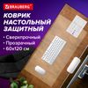 Покрытие BRAUBERG Extra strong, 600х1200 мм, прозрачный