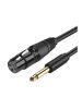 Кабель-переходник (адаптер) Jack 6.3mm(M) XLR(F), 2 м, UGREEN AV131